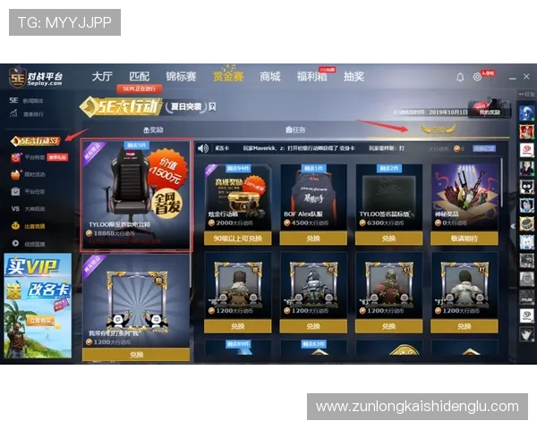 深度解析尊龙凯时网娱乐app的安全性与可靠性，为玩家提供专业保障与信心