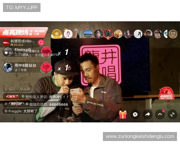 Z6尊龙真人平台最新优惠活动与充值优惠政策全攻略